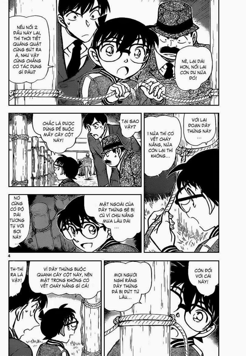 Thám Tử Conan 886 trang 4