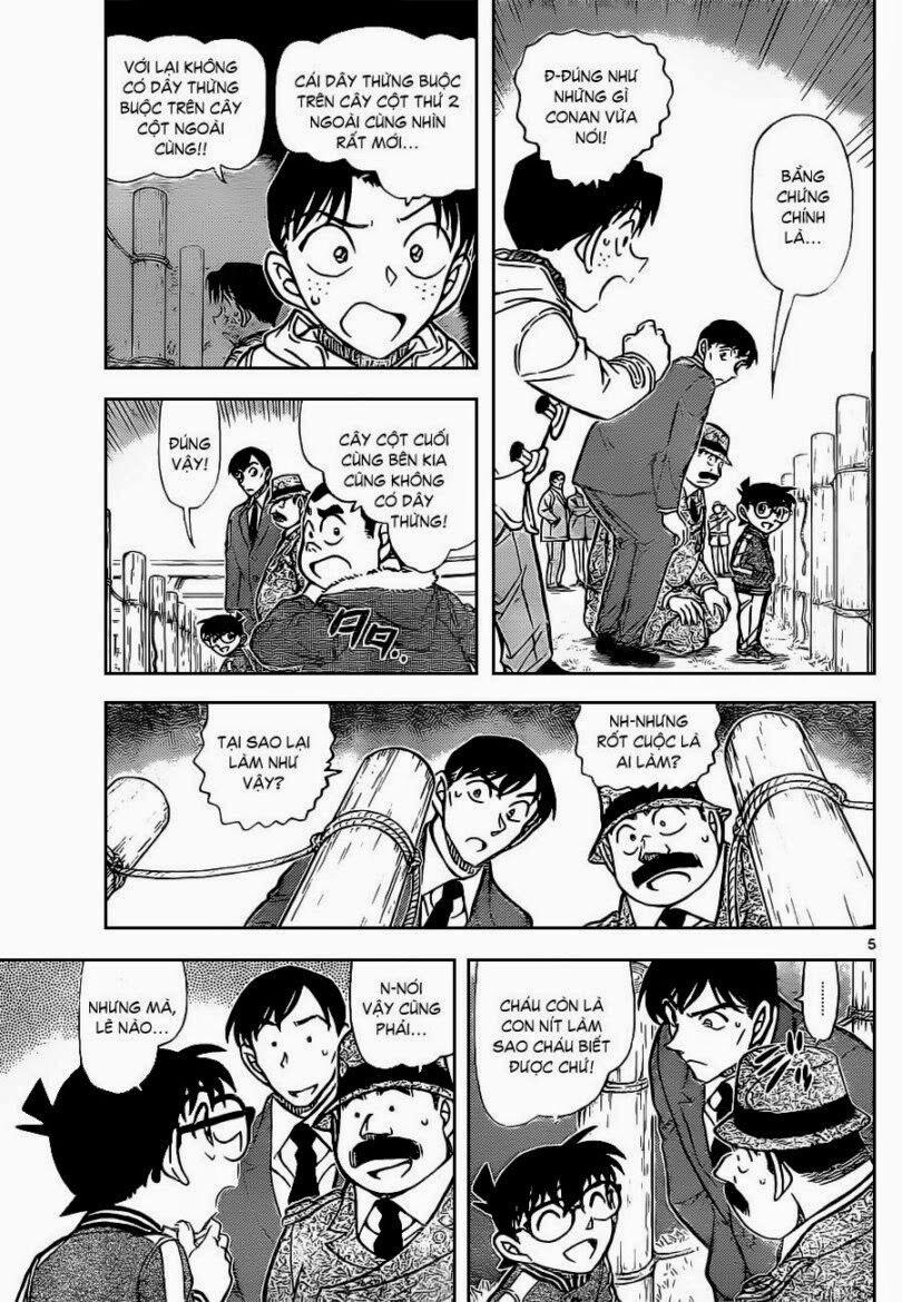 Thám Tử Conan 886 trang 5
