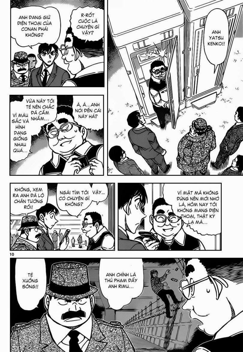 Thám Tử Conan 887 trang 10