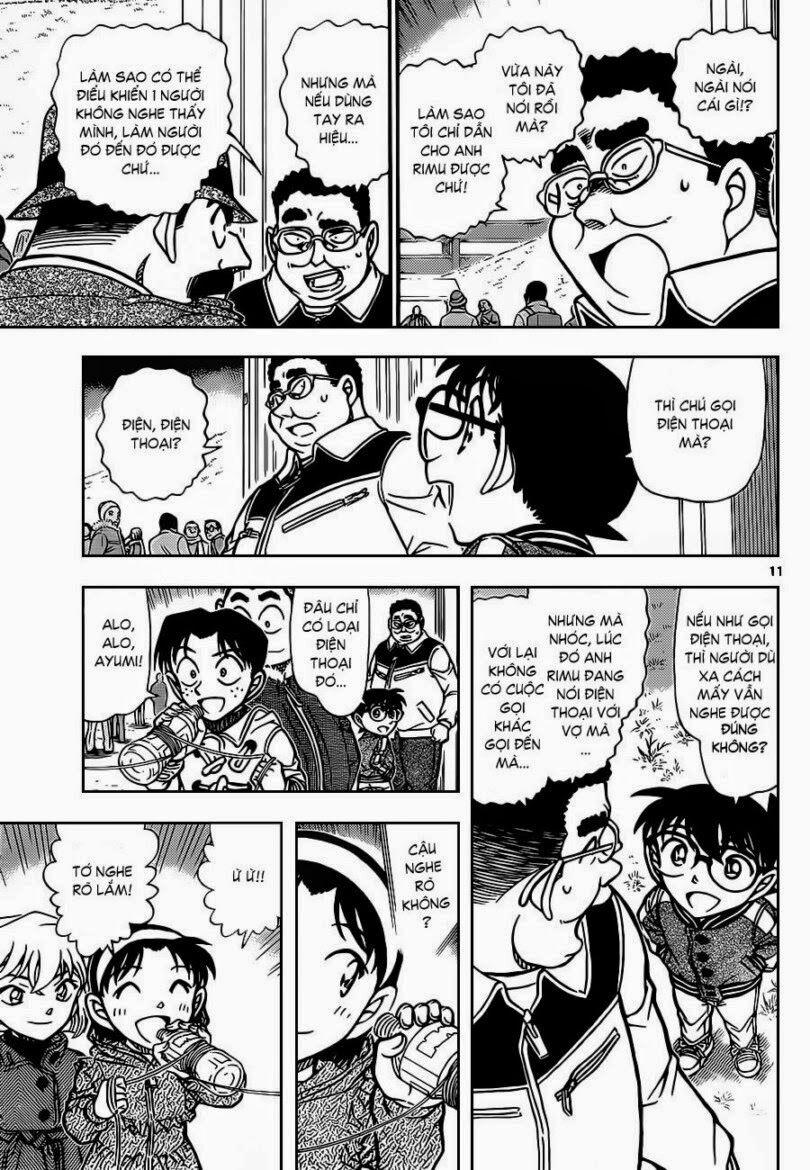 Thám Tử Conan 887 trang 11