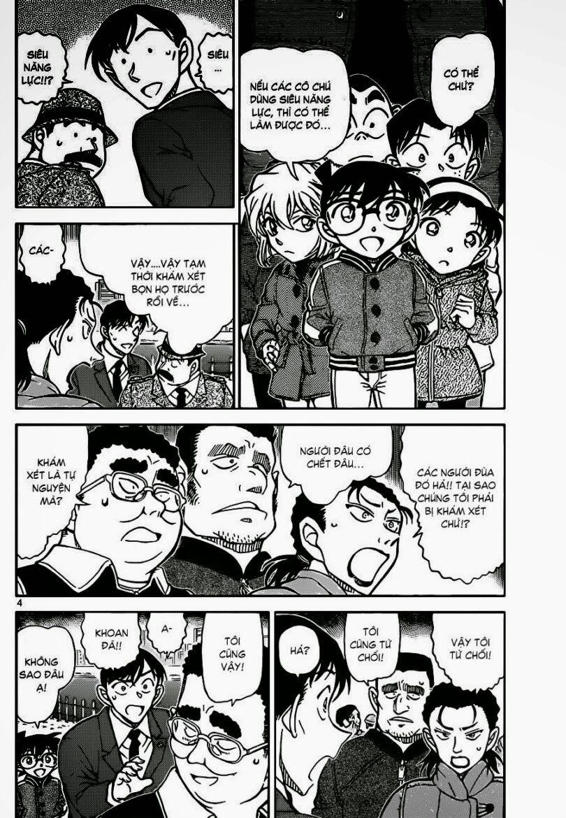 Thám Tử Conan 887 trang 4