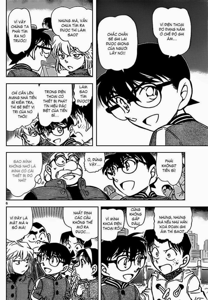 Thám Tử Conan 887 trang 6