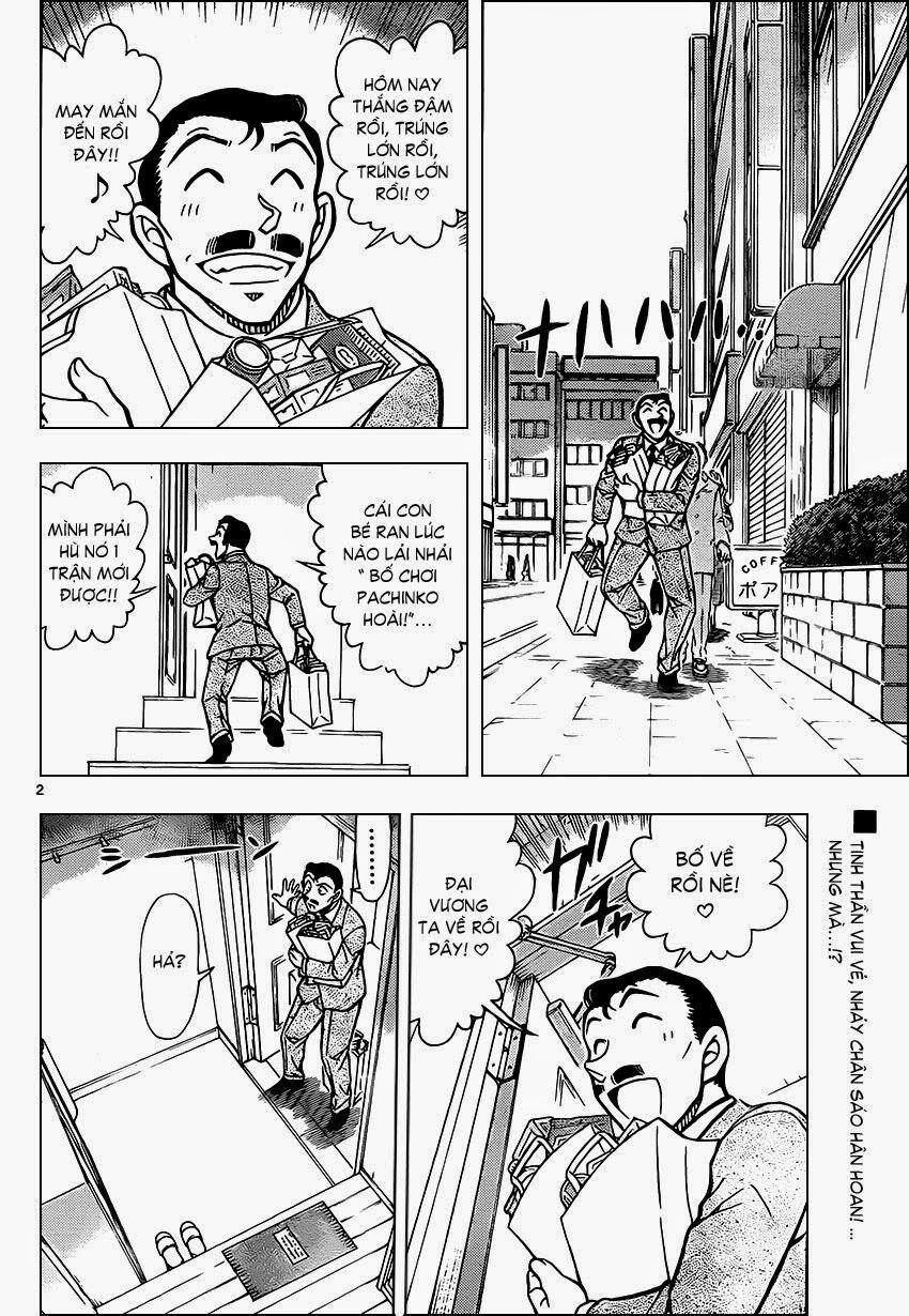 Thám Tử Conan 888 trang 1