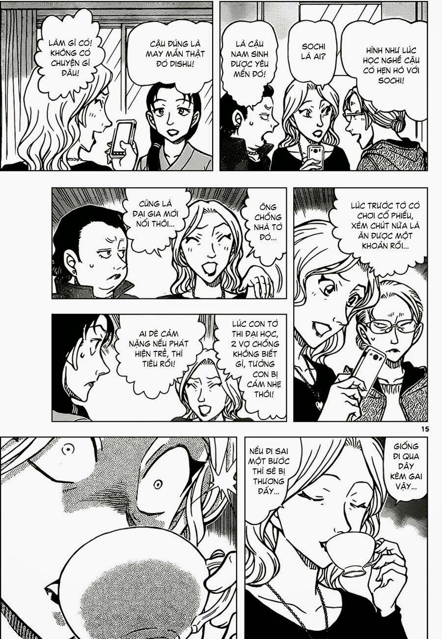 Thám Tử Conan 888 trang 14