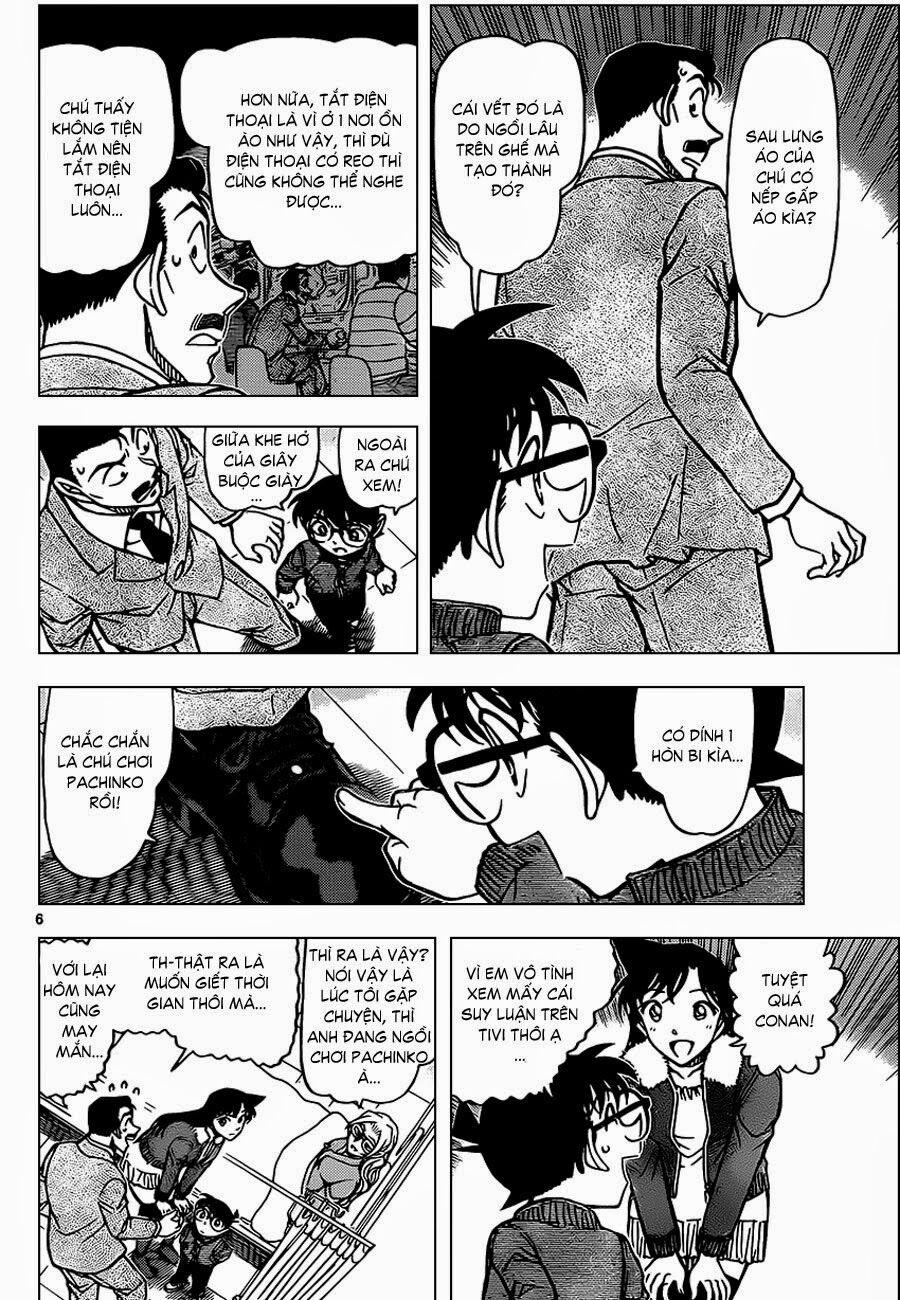 Thám Tử Conan 888 trang 5