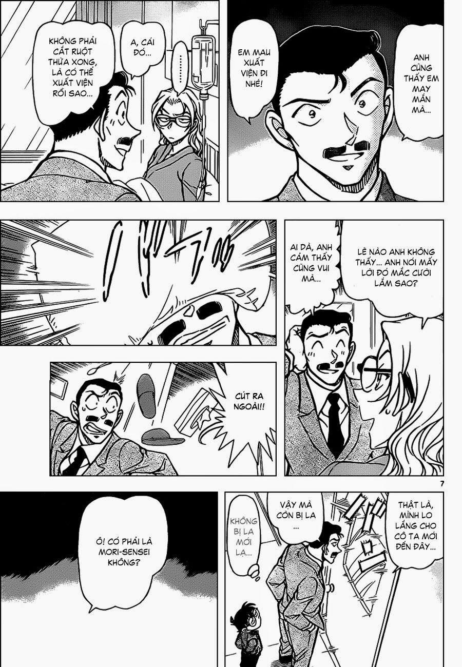 Thám Tử Conan 888 trang 6