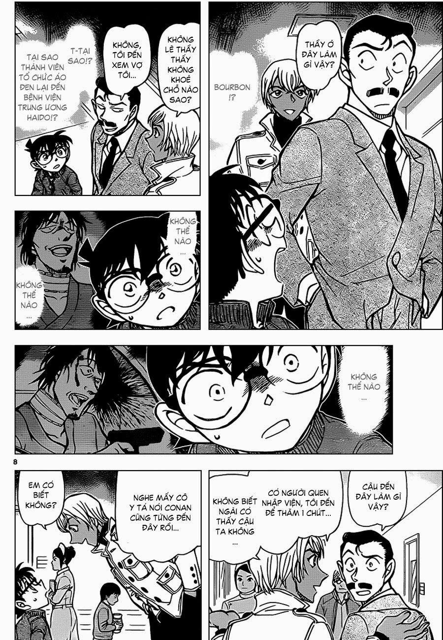 Thám Tử Conan 888 trang 7