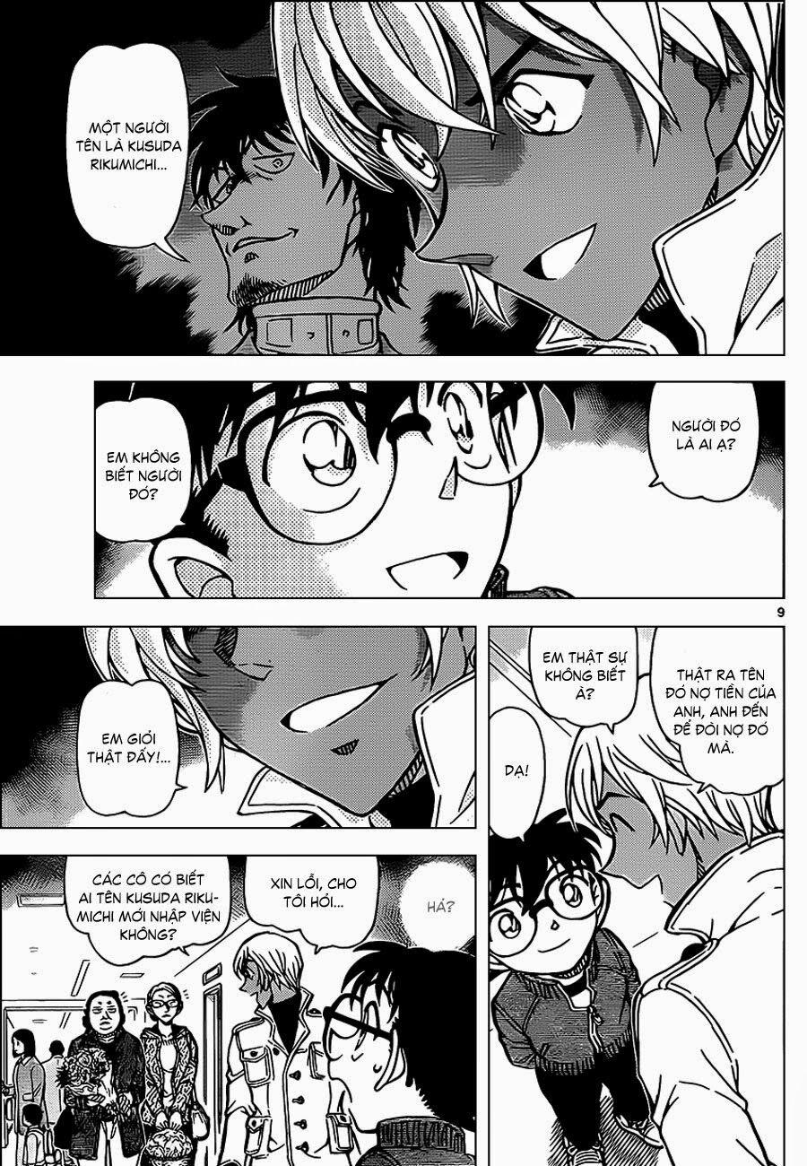 Thám Tử Conan 888 trang 8