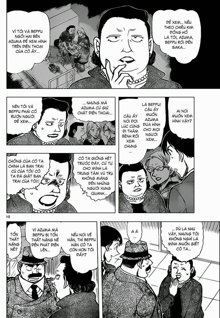 Thám Tử Conan 889 trang 10