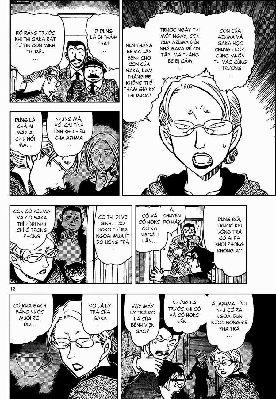 Thám Tử Conan 889 trang 12
