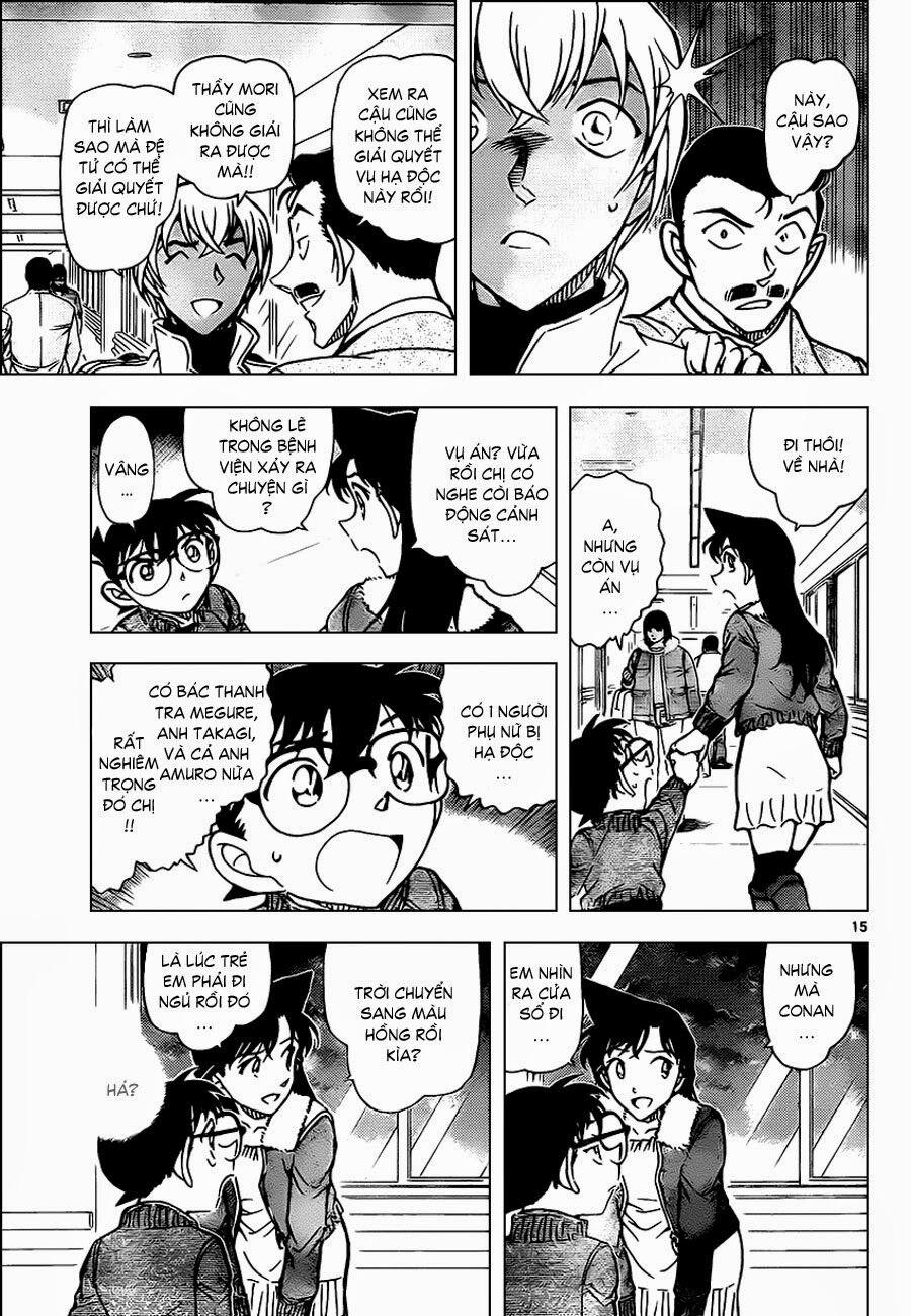 Thám Tử Conan 889 trang 16