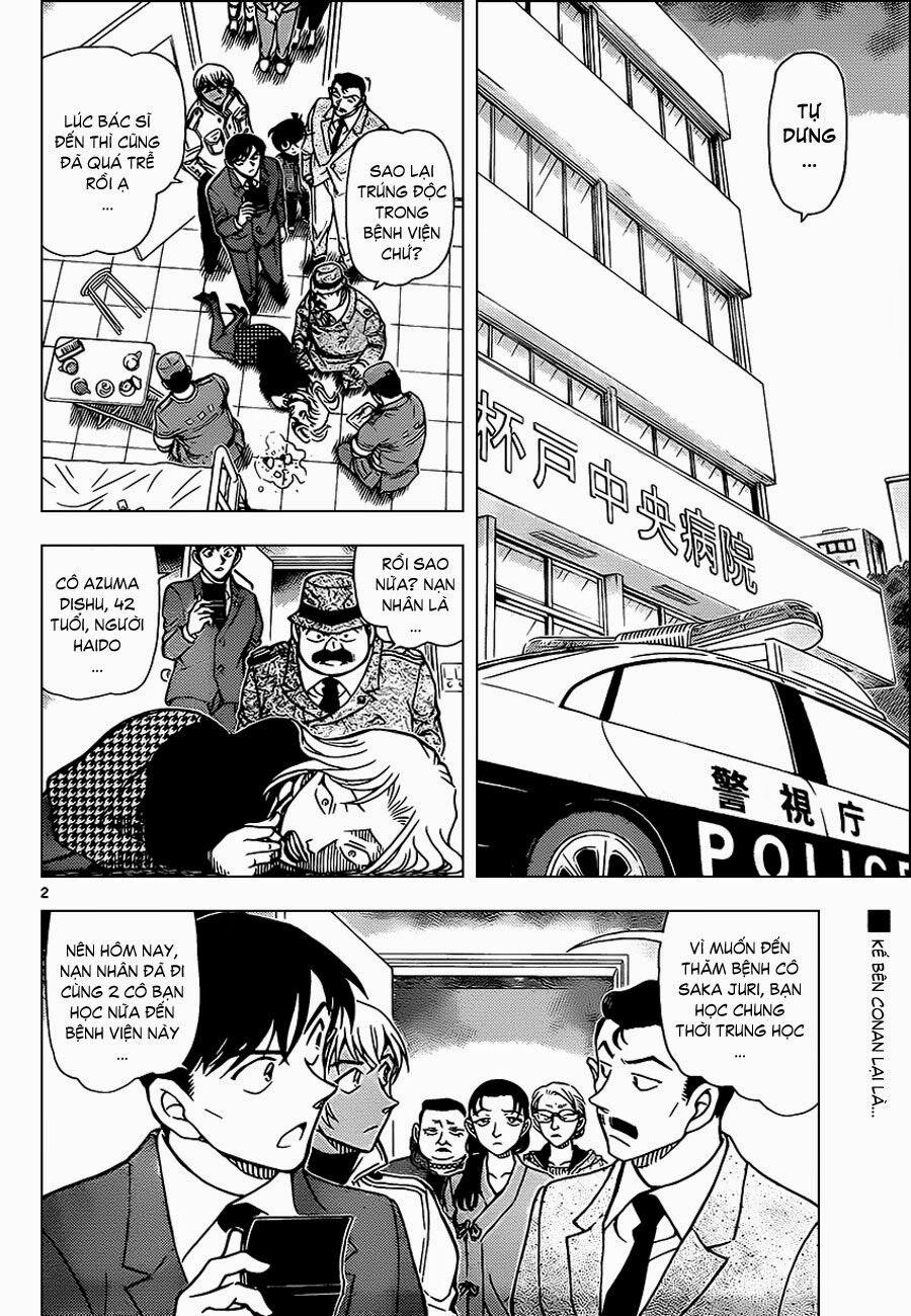 Thám Tử Conan 889 trang 2