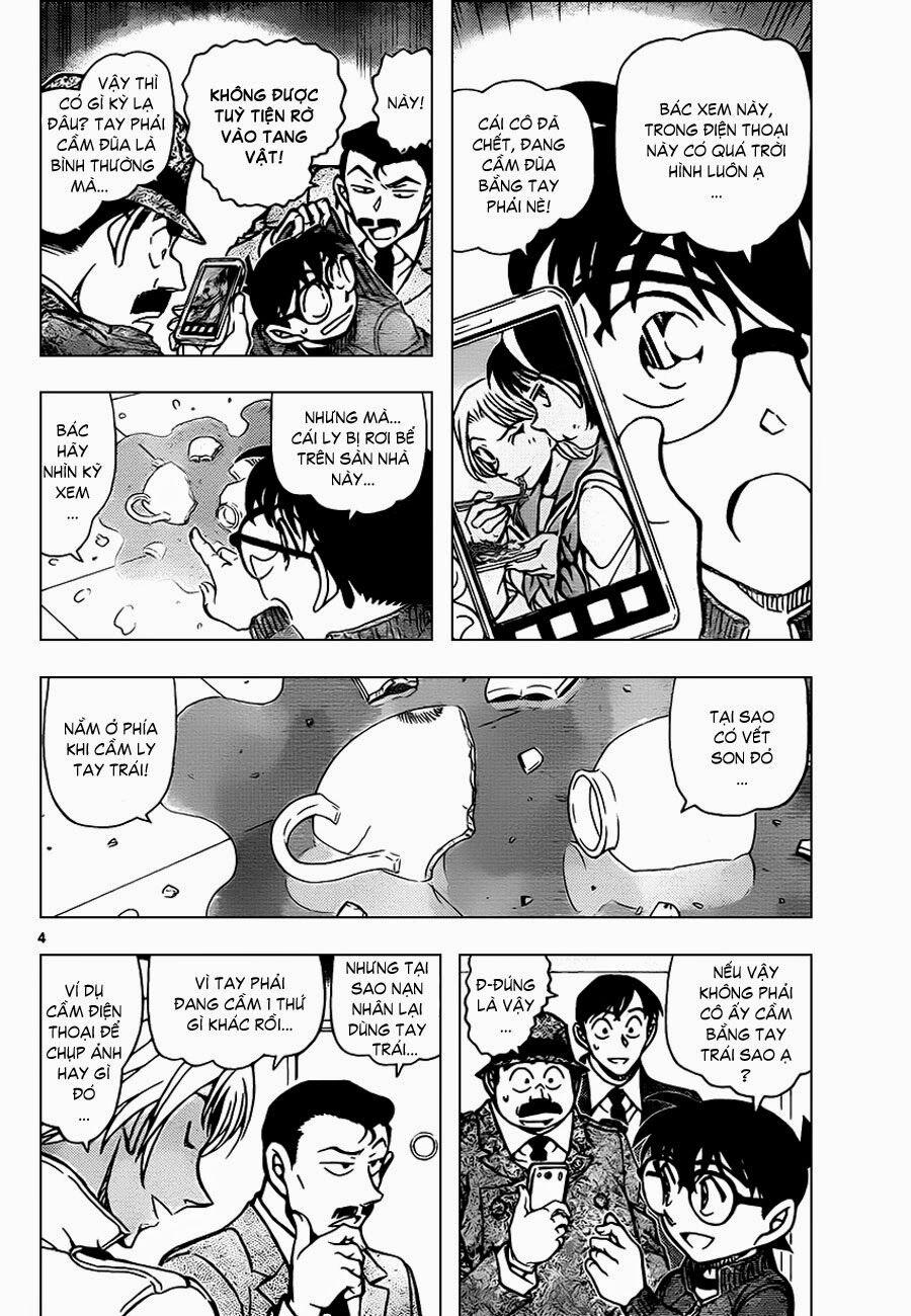 Thám Tử Conan 889 trang 4