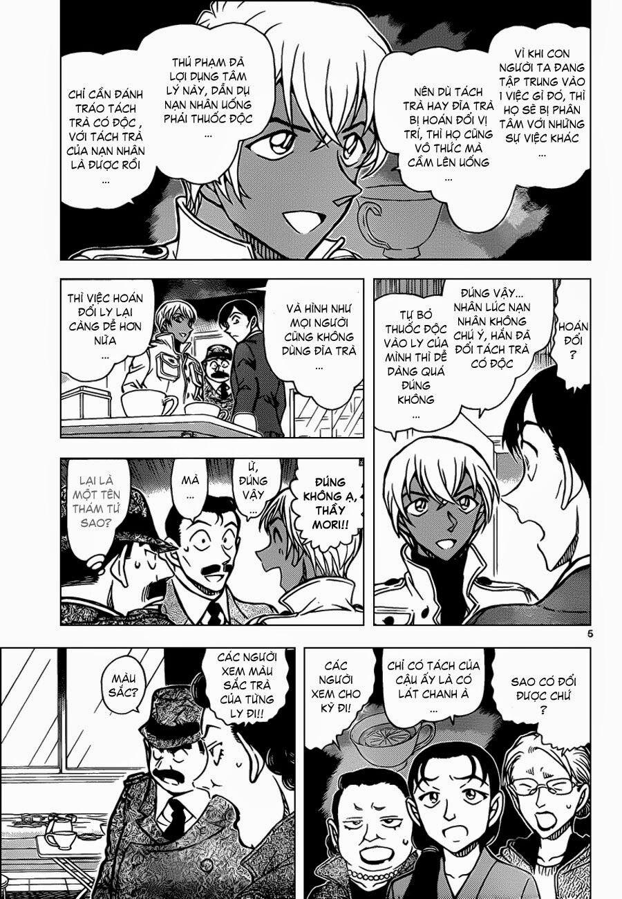 Thám Tử Conan 889 trang 5