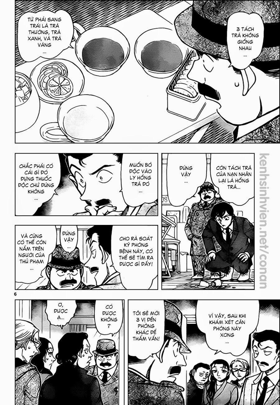 Thám Tử Conan 889 trang 6