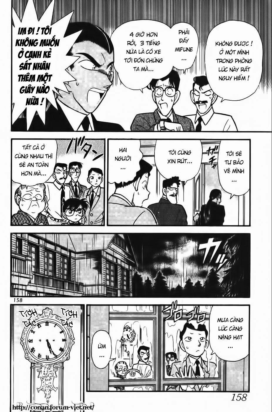 Thám Tử Conan 89 trang 11