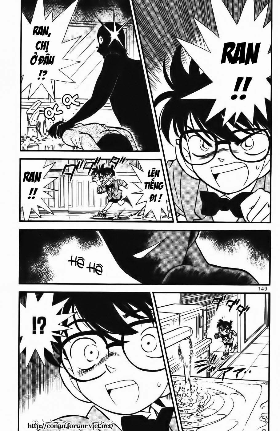 Thám Tử Conan 89 trang 2