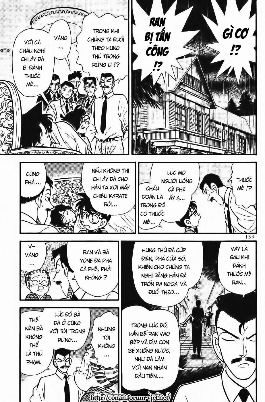 Thám Tử Conan 89 trang 6