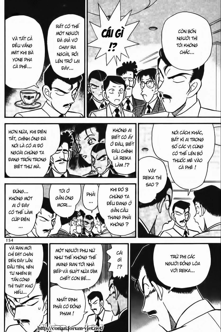 Thám Tử Conan 89 trang 7