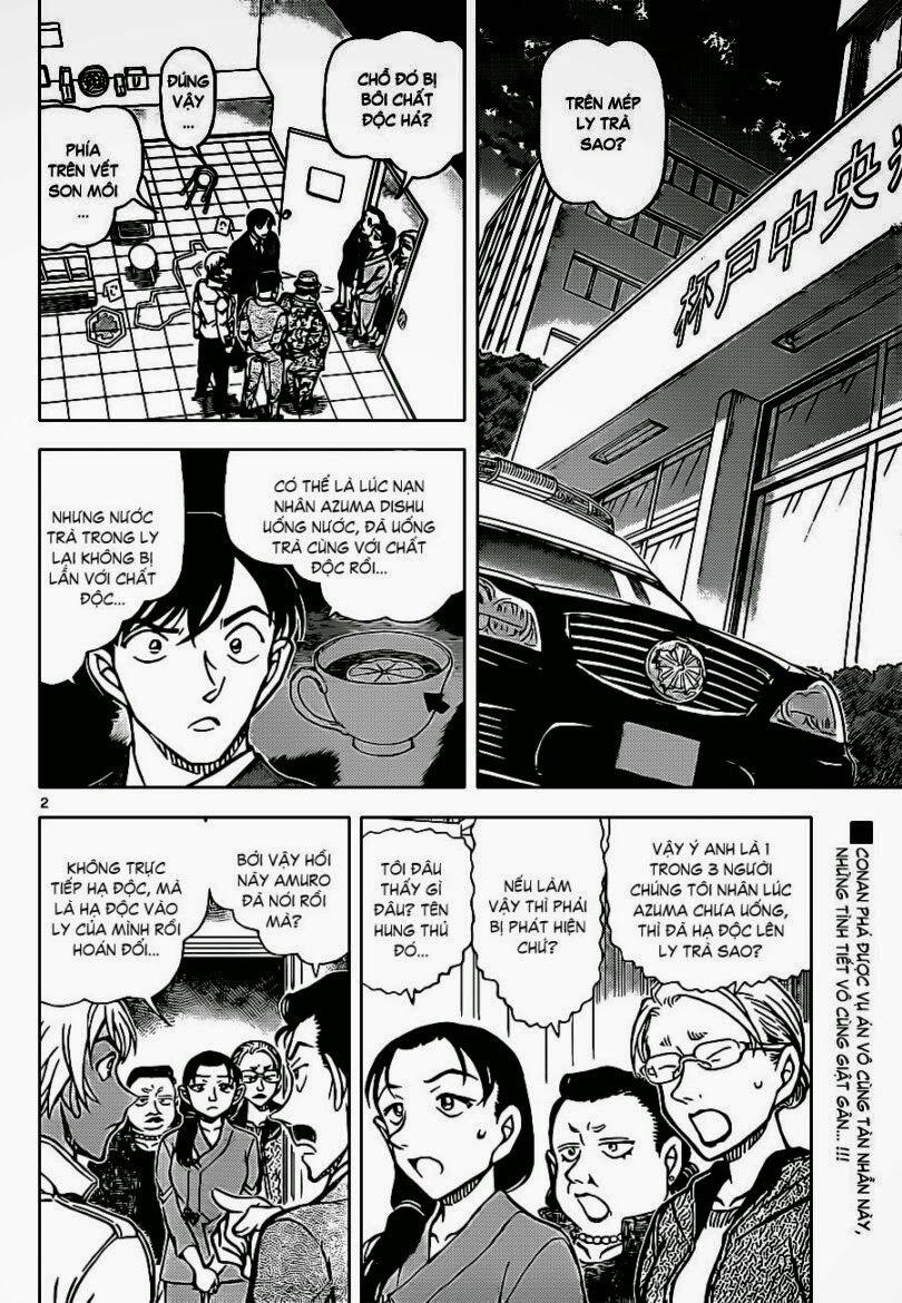 Thám Tử Conan 890 trang 1