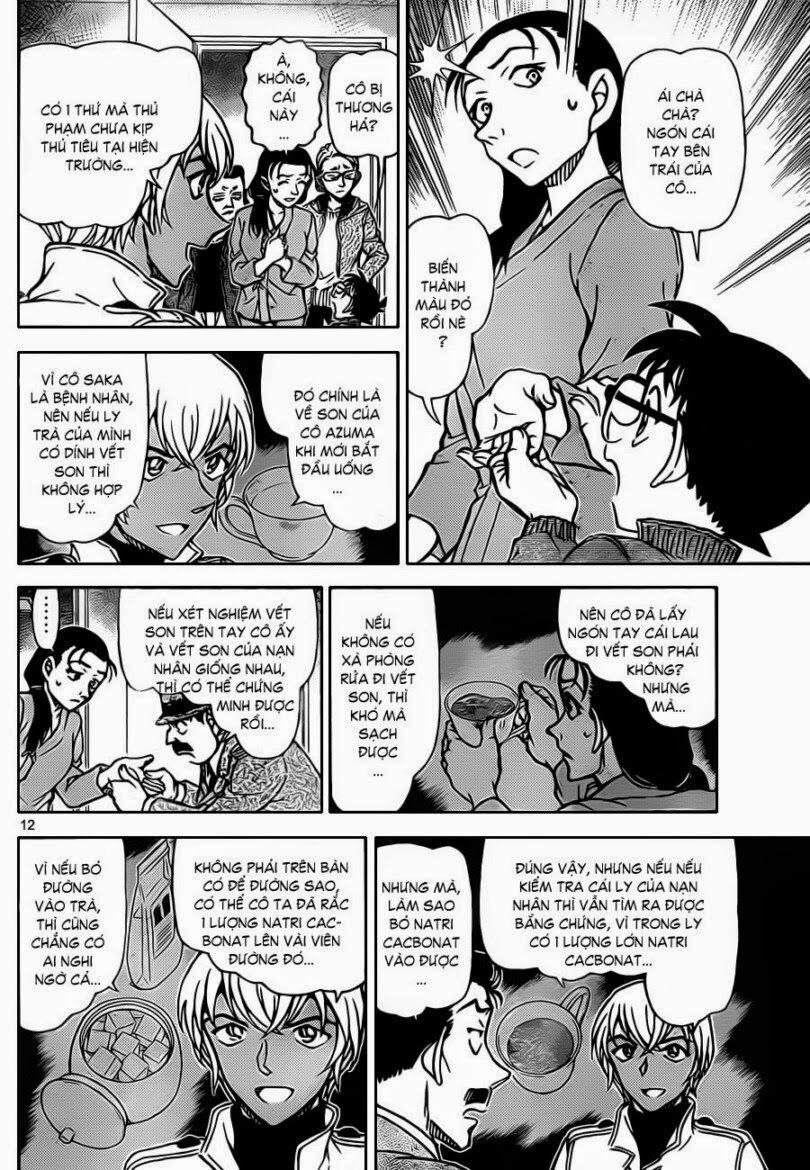 Thám Tử Conan 890 trang 11