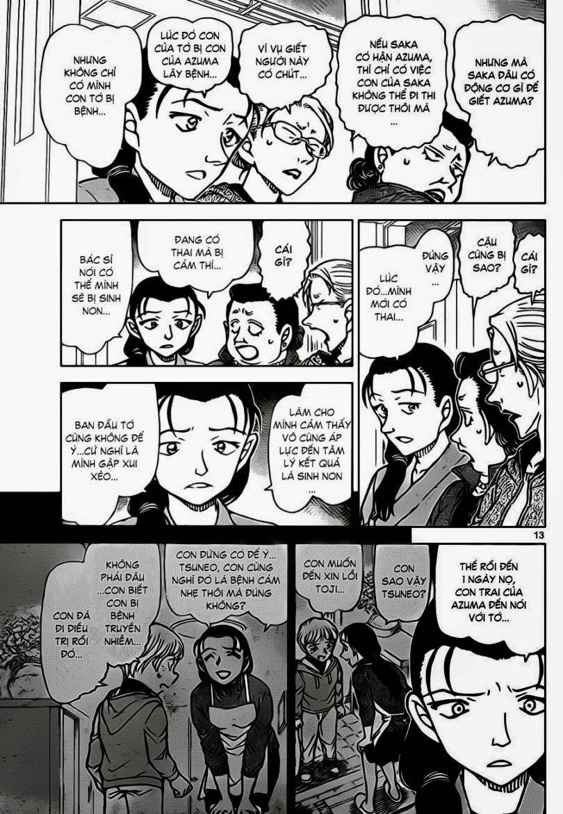 Thám Tử Conan 890 trang 12