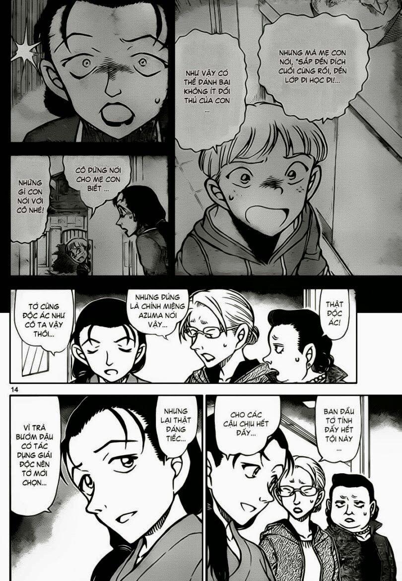 Thám Tử Conan 890 trang 13