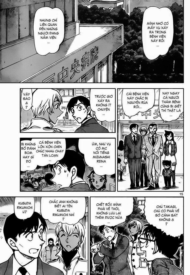 Thám Tử Conan 890 trang 14