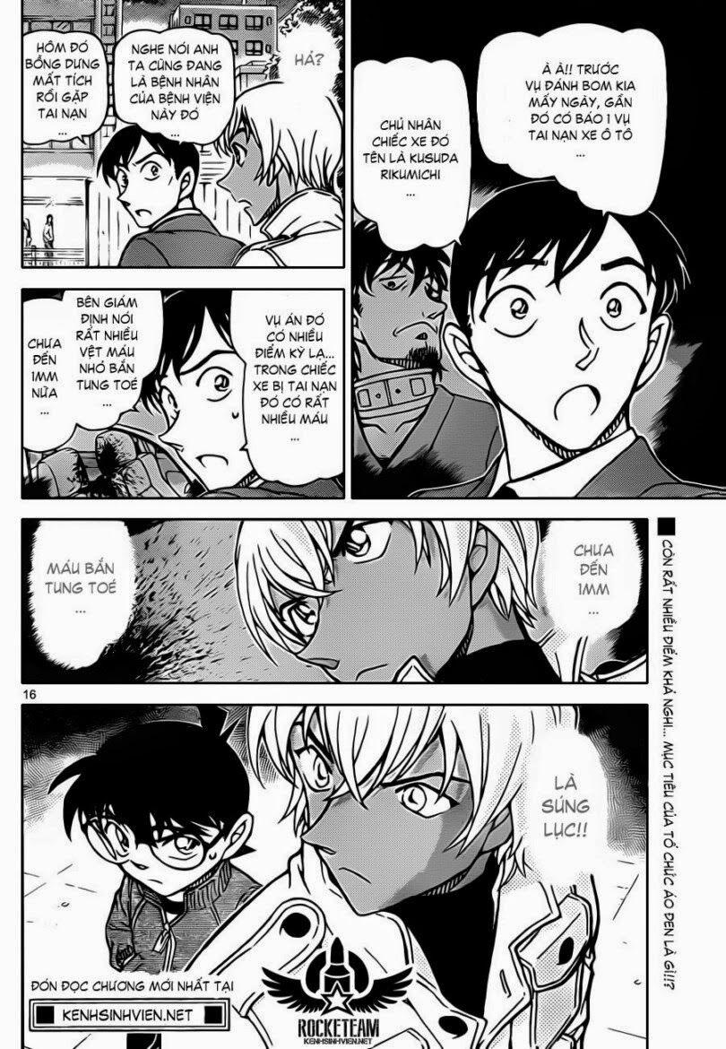 Thám Tử Conan 890 trang 15