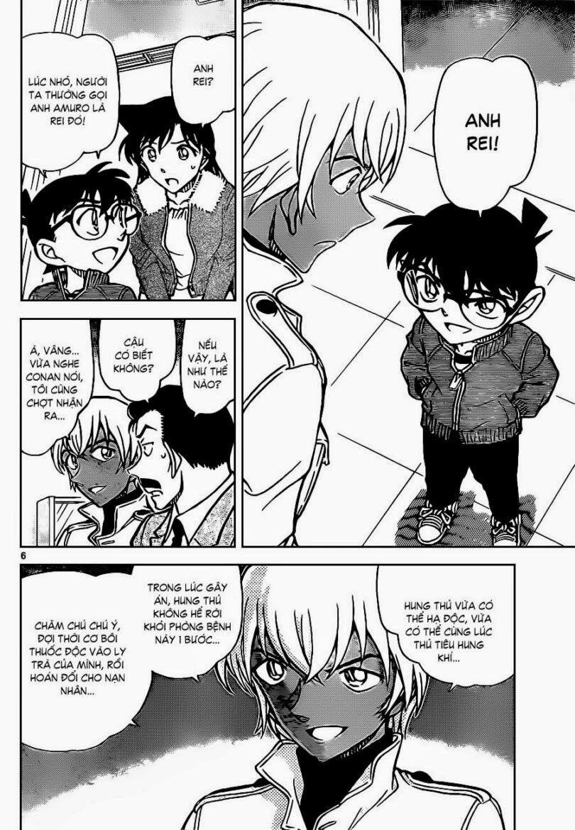 Thám Tử Conan 890 trang 5