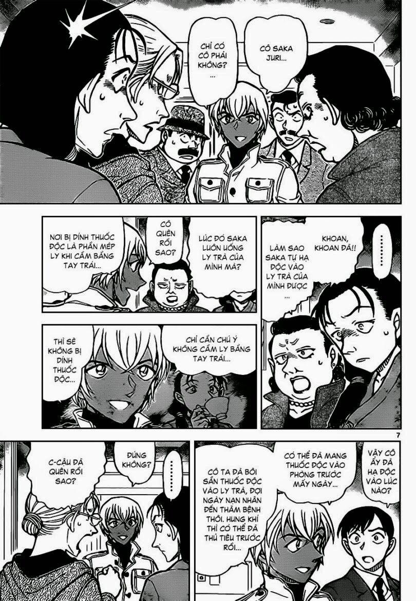 Thám Tử Conan 890 trang 6