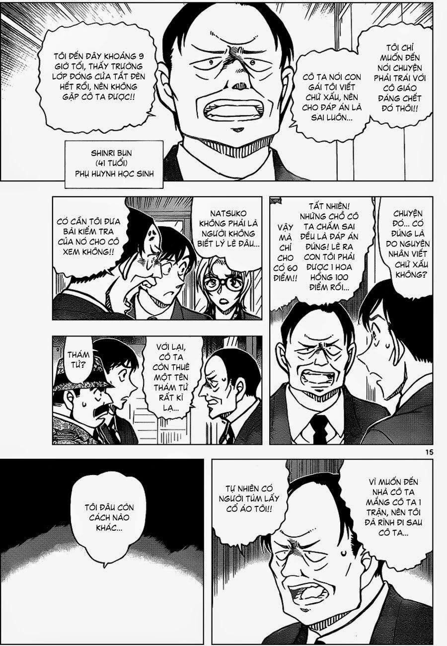 Thám Tử Conan 891 trang 14