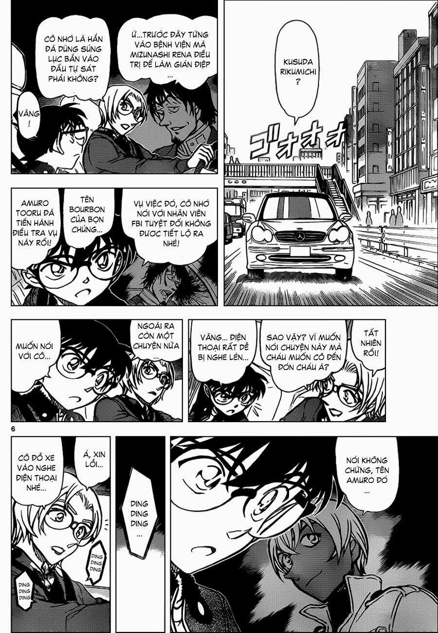 Thám Tử Conan 891 trang 5