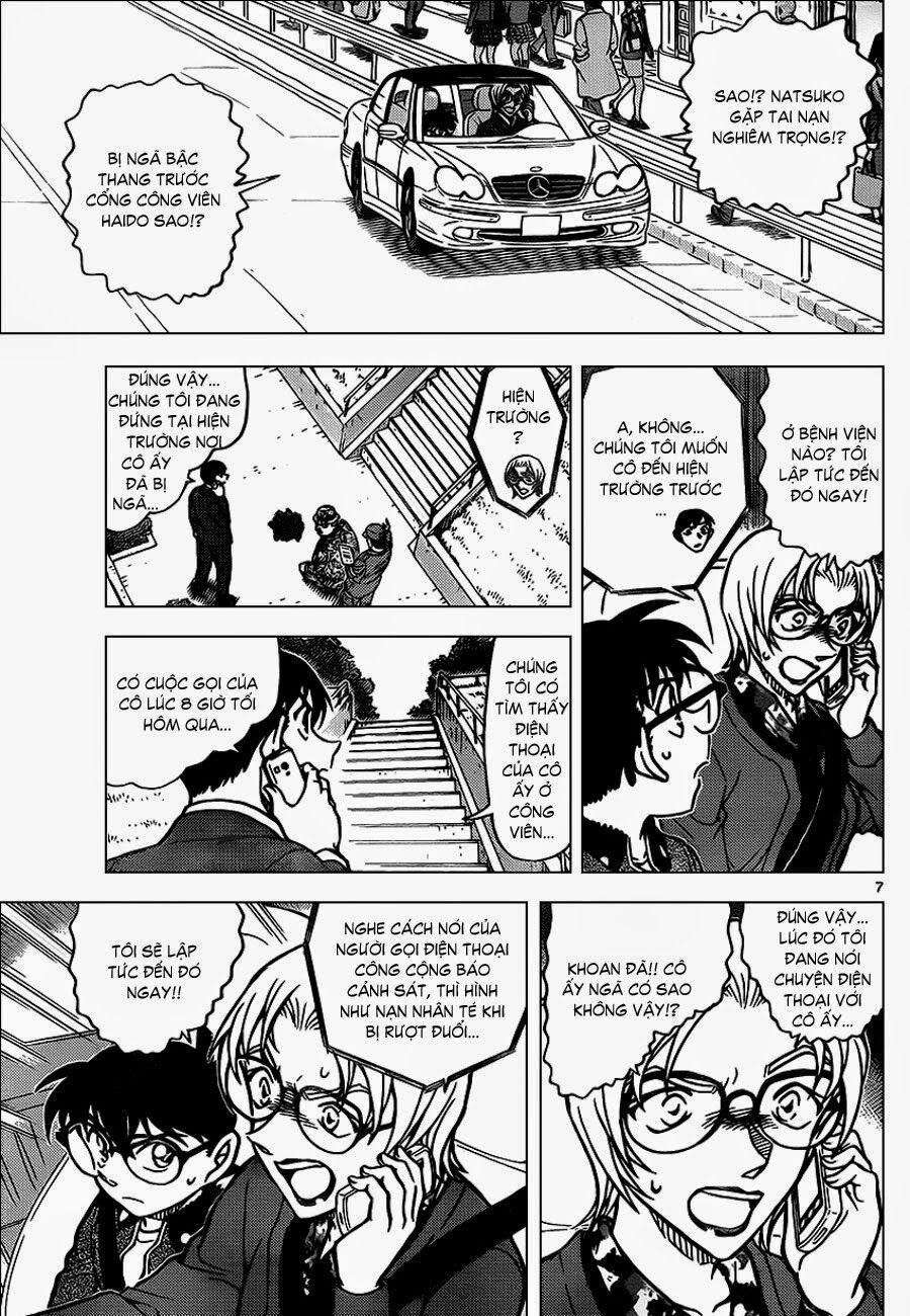 Thám Tử Conan 891 trang 6