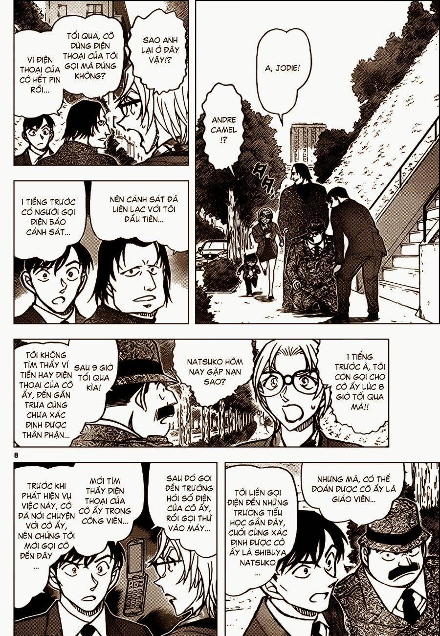 Thám Tử Conan 891 trang 7