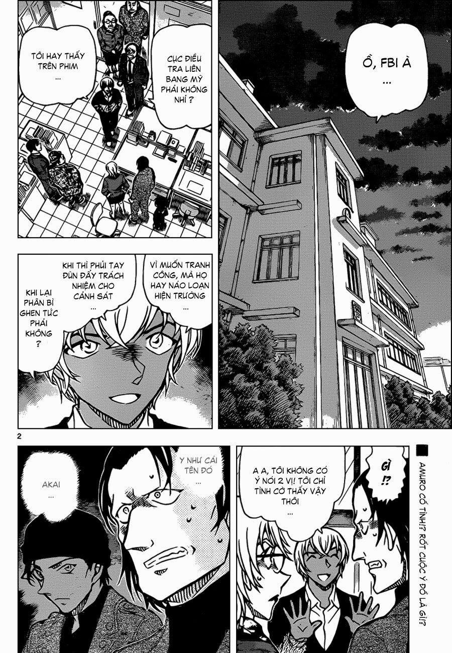 Thám Tử Conan 892 trang 1