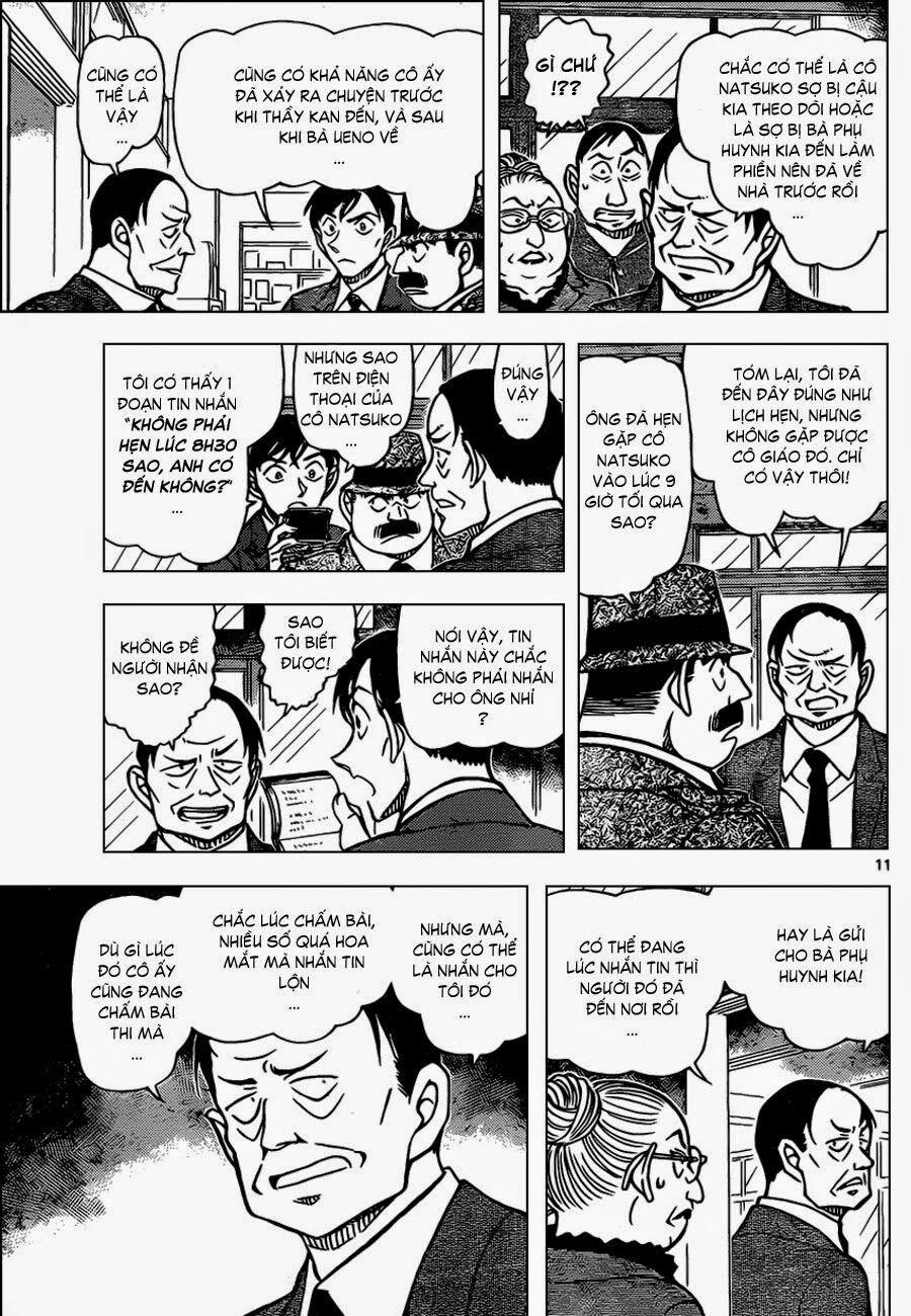 Thám Tử Conan 892 trang 10