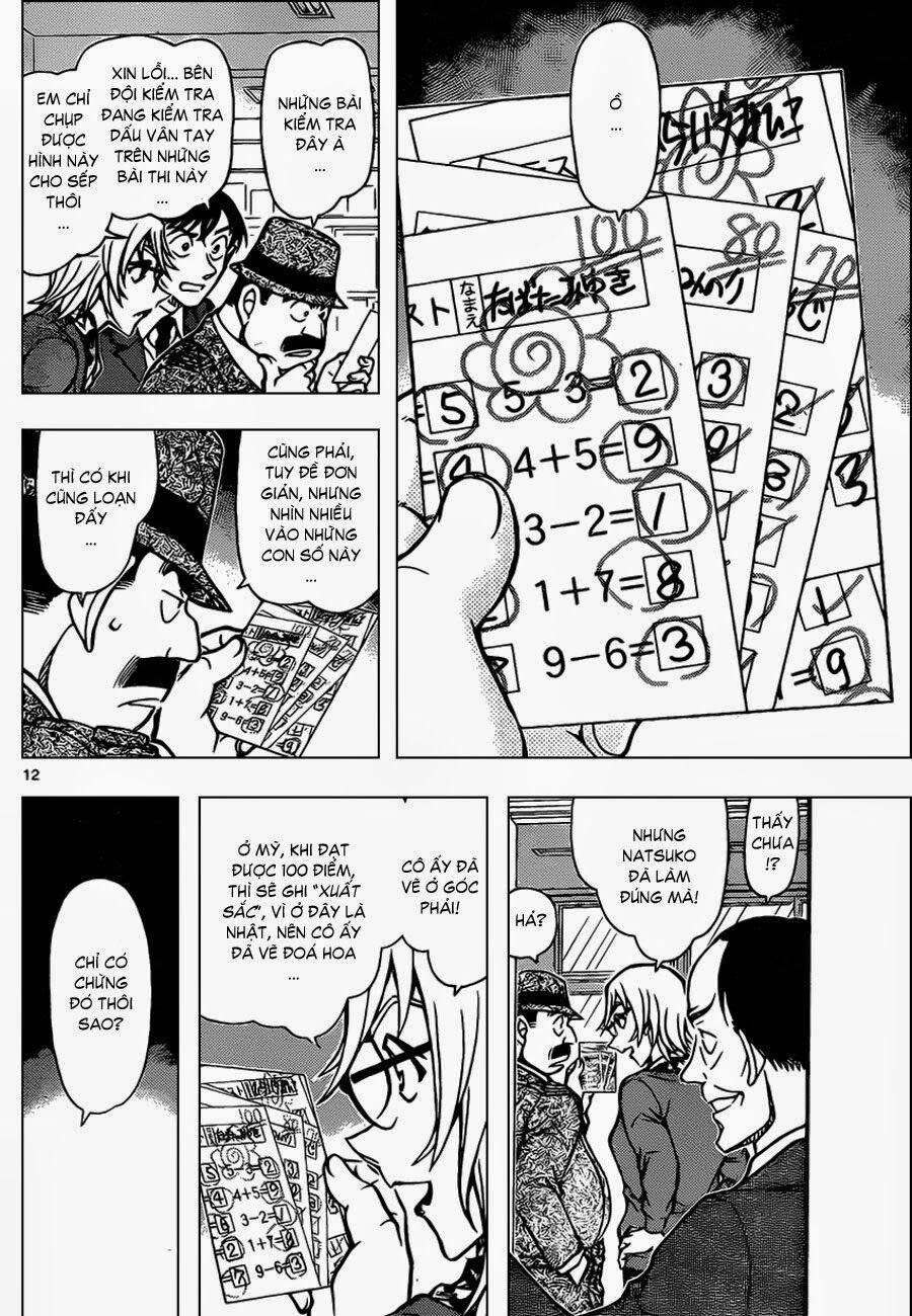 Thám Tử Conan 892 trang 11