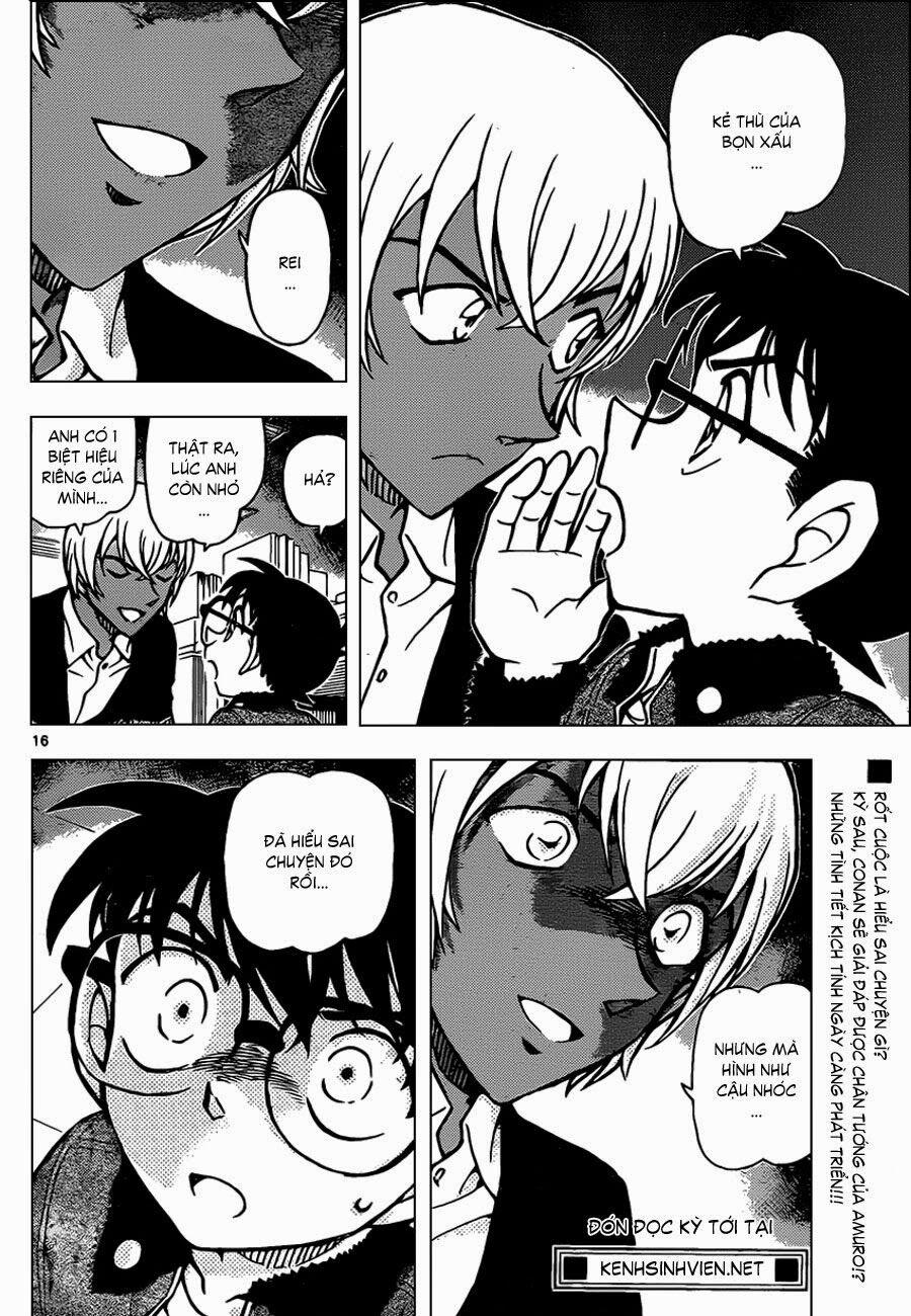Thám Tử Conan 892 trang 15