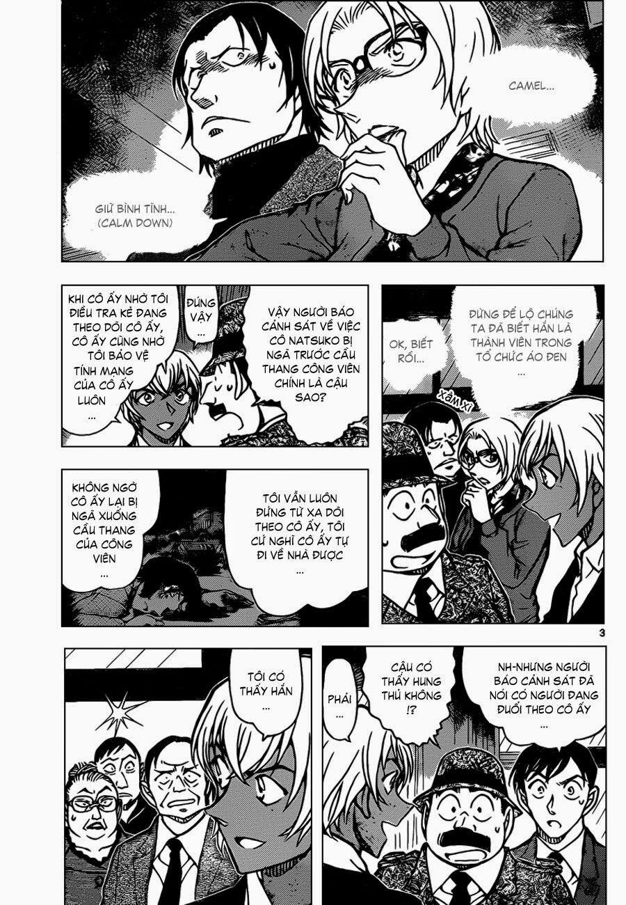 Thám Tử Conan 892 trang 2