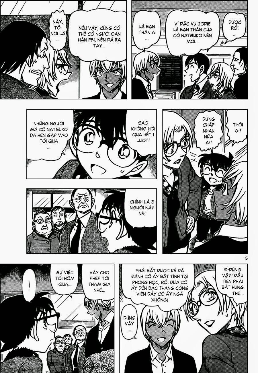 Thám Tử Conan 892 trang 4