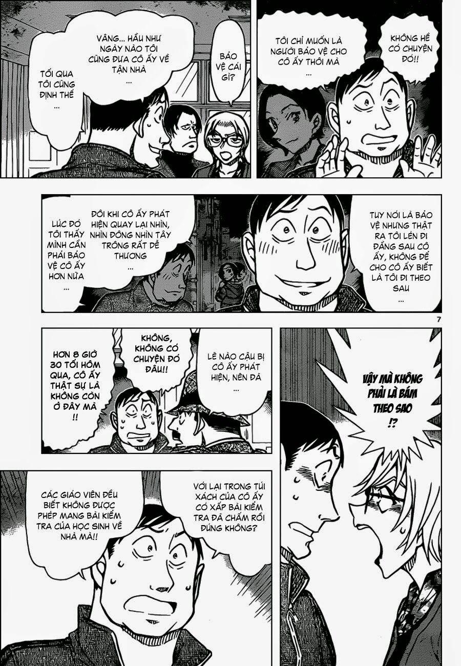 Thám Tử Conan 892 trang 6