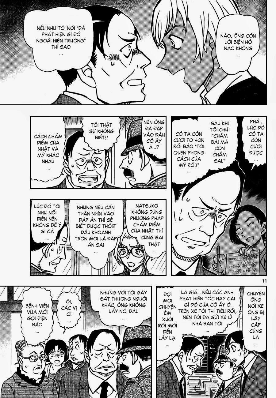 Thám Tử Conan 893 trang 10