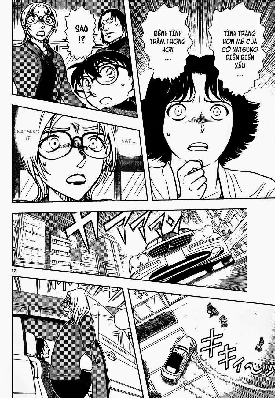 Thám Tử Conan 893 trang 11
