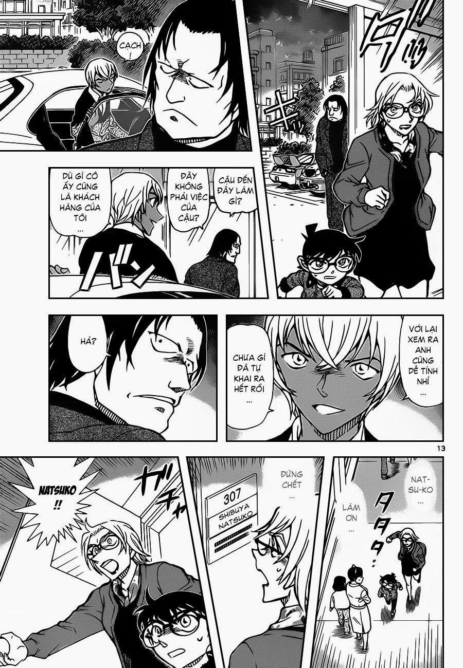 Thám Tử Conan 893 trang 12