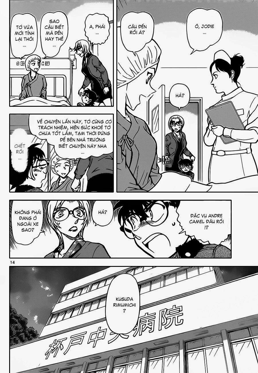 Thám Tử Conan 893 trang 13