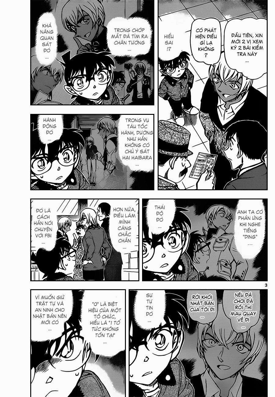 Thám Tử Conan 893 trang 2