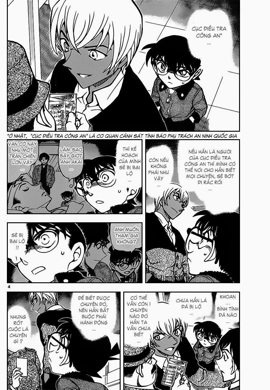 Thám Tử Conan 893 trang 3