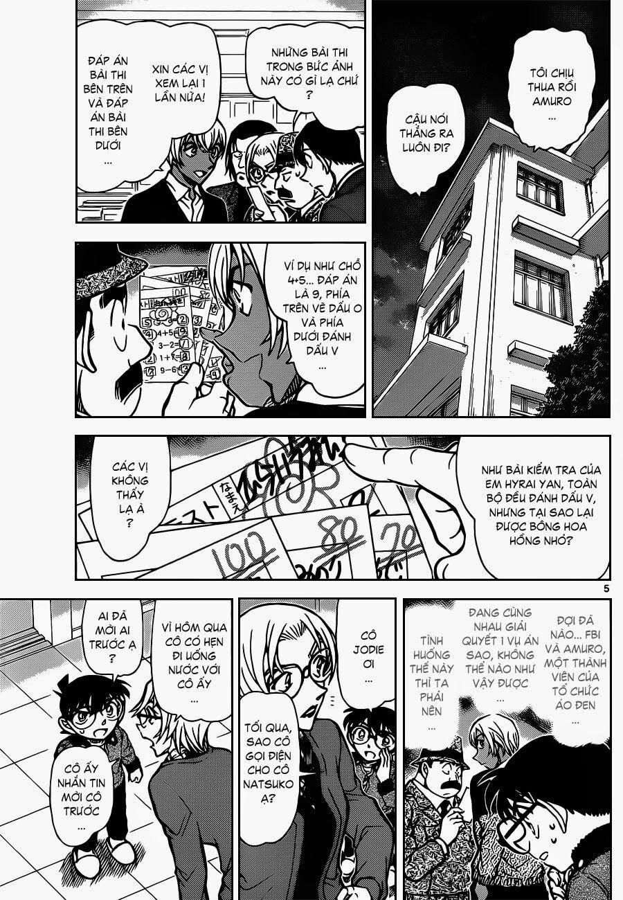 Thám Tử Conan 893 trang 4