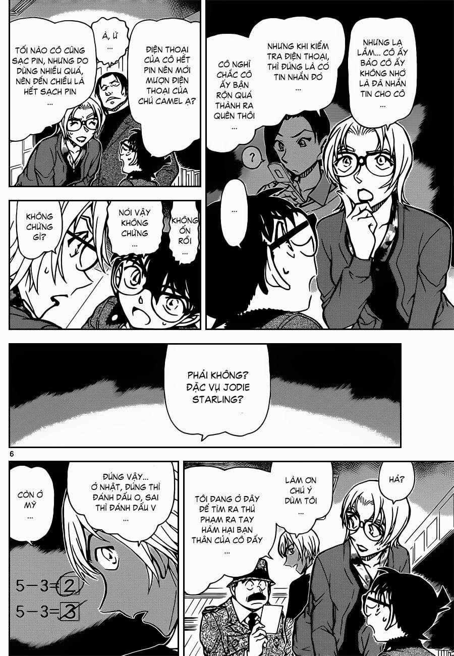 Thám Tử Conan 893 trang 5